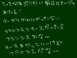 [2010-05-16 20:02:21] 真面目に何年ぶりかに明日のナージャみたよ＾＾そういえば家にナージャの傘あったなぁー