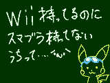 [2010-05-17 14:22:03] でも去年弟が友達から借りて来たｗんで毎日弟と乱闘してた´ω｀