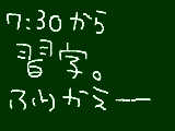 [2010-05-20 18:36:56] めんど