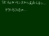 [2010-05-22 08:08:30] 無題