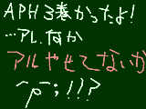 [2010-05-22 18:06:10] 表紙で一時間はハァハァできる自信がｒｙ