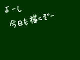 [2010-05-22 18:07:22] 無題