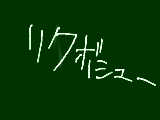 [2010-05-23 21:19:04] 無題