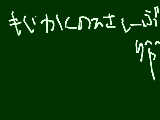 [2010-05-23 22:42:12] 無題