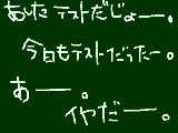 [2010-05-24 13:44:17] 無題