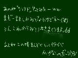 [2010-05-24 19:58:38] あああ