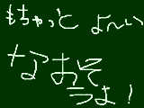 [2010-05-26 20:15:27] 見てるサイトがバぐったりして最悪！