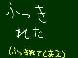 [2010-05-27 20:03:49] APヘタリア吹っきれた選手権萌えるよ　のるあったよ