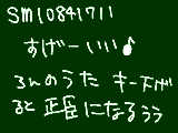 [2010-05-29 13:30:12] 吹っ切れた