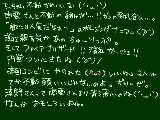 [2010-05-30 22:49:20] イナズマ感想。　いまだにバーン・ガゼル呼びしてまう＾ｐ＾；気を付けないとね！