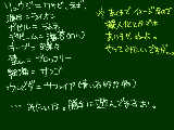 [2010-05-30 22:55:20] 「＝」で結ぶのにハマッてるのです。