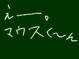 [2010-05-31 17:07:55] 無題