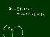 [2010-06-02 22:28:40] ちょおおおおおおおおう