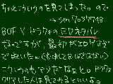 [2010-06-04 04:57:09] 空を見に