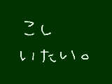 [2010-06-11 18:20:48] 無題