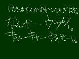 [2010-06-11 20:58:41] 無題