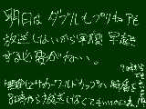 [2010-06-12 23:17:31] テレ朝の話