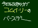 [2010-06-13 17:27:50] 無題