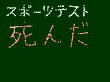 [2010-06-13 19:21:48] いまさらだけど