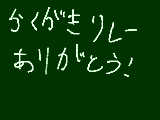 [2010-06-14 00:01:20] 無題