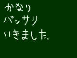 [2010-06-14 21:01:38] 髪を切りました