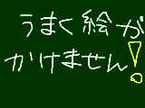 [2010-06-15 22:12:38] 無題