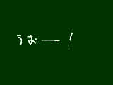 [2010-06-17 08:05:46] 何がしたかったんだ。