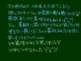 [2010-06-17 21:23:26] また明日も歌ってほしいなｗｗ楽しすぎる＾ｐ＾