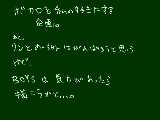 [2010-06-18 22:08:36] 意外と伸びたからかんばろうかな。。。照←