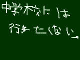 [2010-06-19 21:57:28] なぜならば・・・あの人がとられるのが怖い