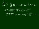 [2010-06-20 02:42:55] 無題