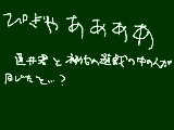 [2010-06-20 14:31:57] わははははーい＼（＾ｐ＾）／