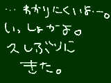 [2010-06-21 22:39:30] 無題