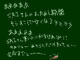 [2010-06-22 22:21:01] 今まで何してたしな独り言