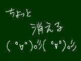 [2010-06-23 19:42:44] テスト嫌だああああ