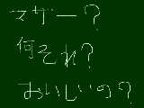 [2010-06-23 22:15:28] 無題