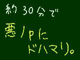 [2010-06-27 21:02:16] 悪ノ娘→悪ノ召使→白ノ娘を聞いただけだけど