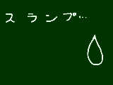 [2010-06-27 21:21:56] あぁぁぁぁぁぁ