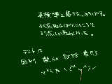 [2010-06-28 22:19:11] 理科で92点以上取らないと5教科で400点いきません＾＾