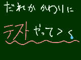 [2010-06-30 18:54:30] 6月30日