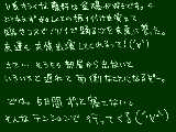 [2010-07-01 08:39:08] 寝てない時のテンションてある意味最強