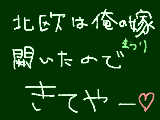 [2010-07-01 15:18:48] まつりー