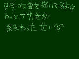 [2010-07-02 20:28:02] 無題