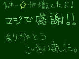 [2010-07-04 09:41:32] 無題