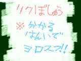 [2010-07-04 13:26:23] イナイレ描いてる人って40代なんですね!!　あんあに可愛いのに…