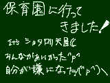 [2010-07-05 16:32:57] 髪の毛とかほんとサラサラでさあ（ｒｙ