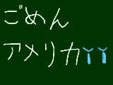 [2010-07-05 18:09:14] 祝いそこねた・・・