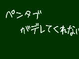 [2010-07-07 17:25:06] 無題