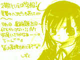 [2010-07-08 21:09:48] 2期といえば大覇星祭の上條さんが勘違いして美琴を押し倒すシーンがムフフ・・・！