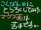 [2010-07-09 17:03:06] 海村と申します。